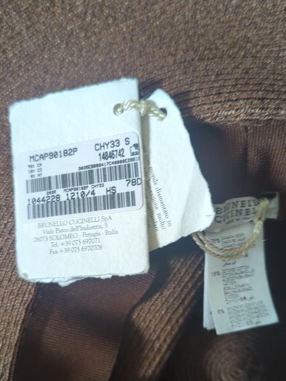 Brunello Cucinelli Metallic Trim Wide Brim Straw Sun Hat NWT Brown 21" - Picture 4 of 4